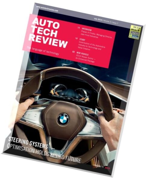 Auto Tech Review – July 2014