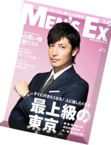 Men’s Ex Japan – September 2014