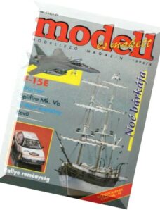 Modell es Makett 1994-04