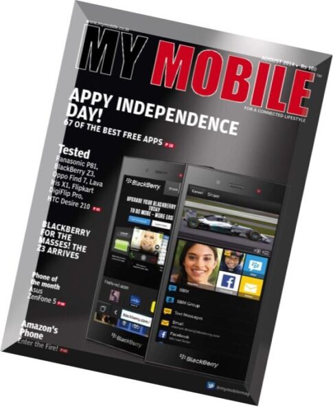 My Mobile – August 2014