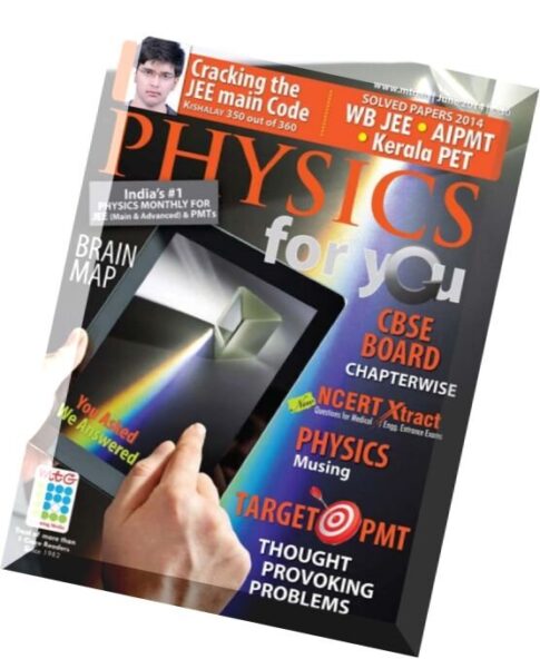 Physics For You – June 2014
