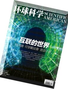 Scientific American Chinese – August 2014