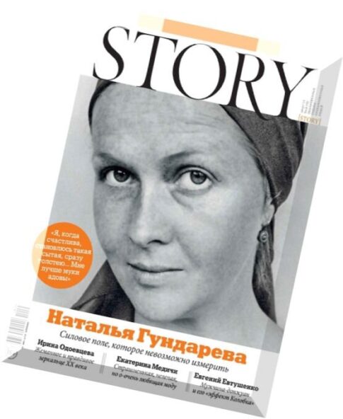 Story Russia – August 2014