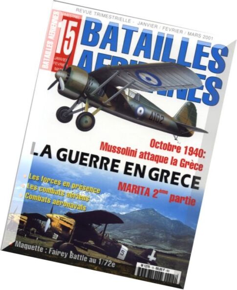 Batailles Aeriennes N 15, Operation Marita (2eme Partie) La Guerre en Grece