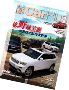 Car Plus – September 2014