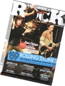 Classic ROCK Russia – September 2014