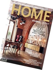 Home Journal – September 2014
