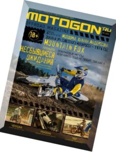 Motogon Offroad Magazine Russia – September 2014