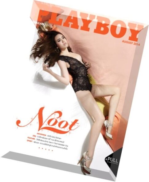 Playboy Thailand – August 2014