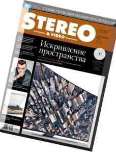 Stereo & Video Russia – September 2014