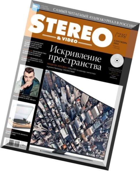 Stereo & Video Russia – September 2014
