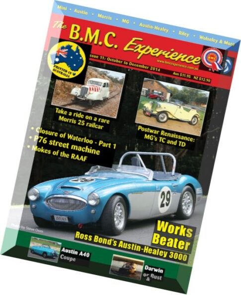 BMC Experience — October-December 2014