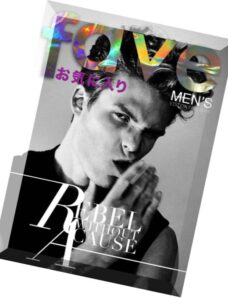Fave Japan – Fall 2014 (Men’s Edition)