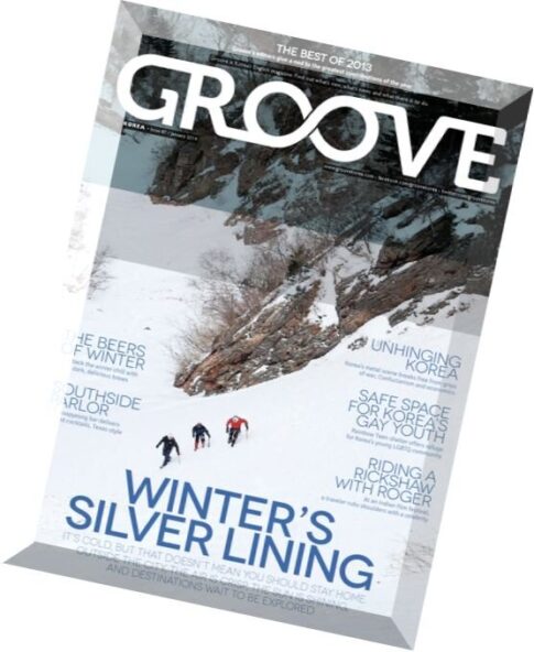 Groove Korea — January 2014