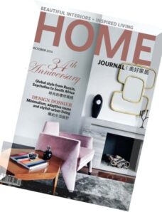 Home Journal – October 2014