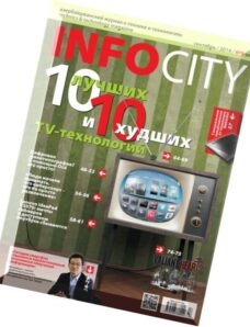 InfoCity – September 2014