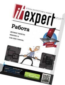 IT Expert – October-November 2014