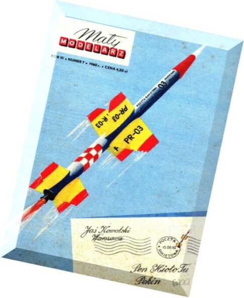 Maly Modelarz (1960-07) – Rakiety pocztowe