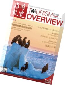 Tourism Overview – October 2014