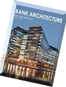 Bank Architecture