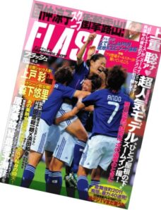 Flash Magazine 2011 – N 1153
