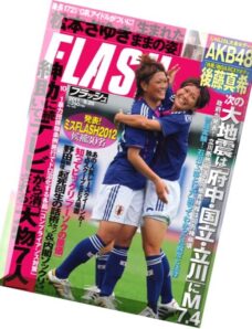 Flash Magazine 2011 – N 1159