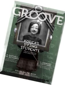 Groove Korea – September 2013