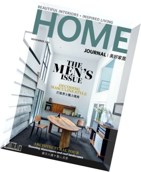 Home Journal — November 2014