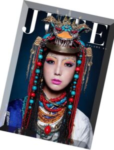 Jute Magazine – Volume XV