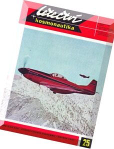 Letectvi + Kosmonautika 1967-25