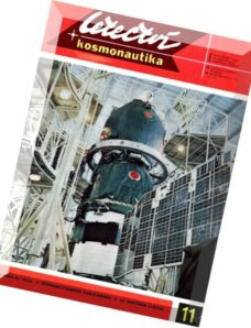 Letectvi + Kosmonautika 1975-11