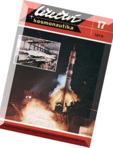 Letectvi + Kosmonautika 1978-17