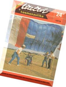 Letectvi + Kosmonautika 1979-24