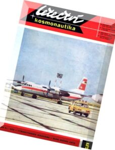 Letectvi + Kosmonautika1972-05