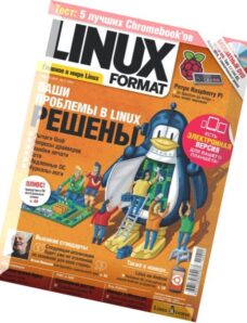 Linux Format Russia – November 2014