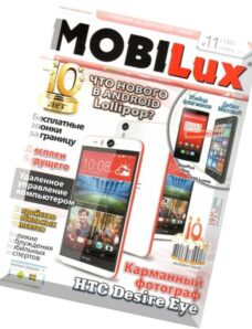 MobiLux – November 2014