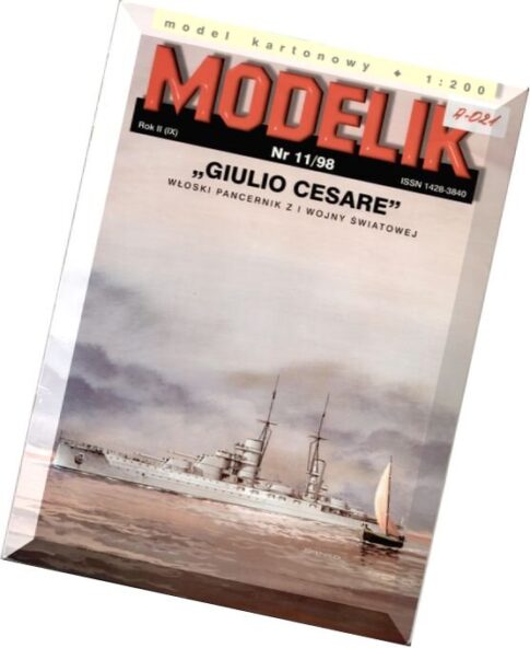 Modelik (1998.11) — Giulio Cesare