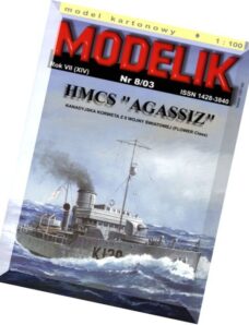 Modelik (2003.08) — HMCS Agassiz