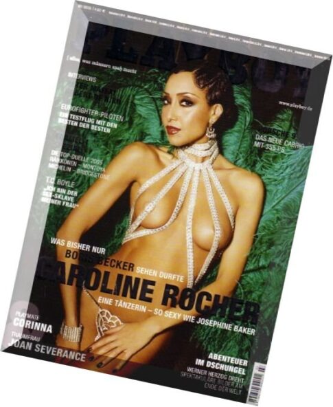Playboy Germany — March 2005