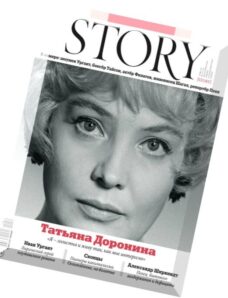 Story Russia — November 2014