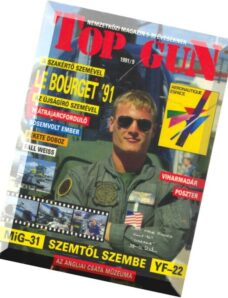 Top Gun 1991-09