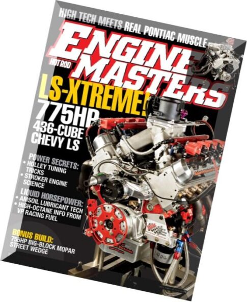 Engine Masters — Fall 2014