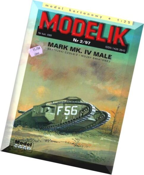 Modelik (1997.02) — Mark Mk.IV Male (2)