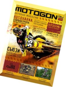 Motogon Offroad Magazine N 03, 2012