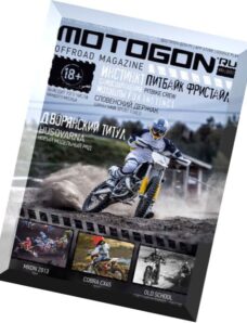 Motogon Offroad Magazine N 10, 2013