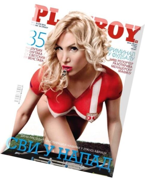 Playboy Serbia — June 2010