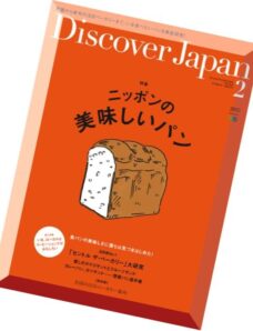 Discover Japan – February 2015