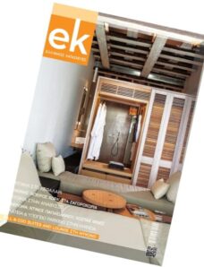 Ek Magazine — November 2014