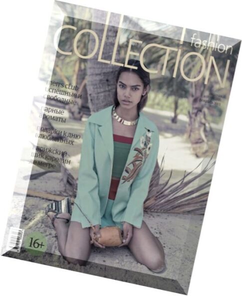 Fashion Collection – February 2015