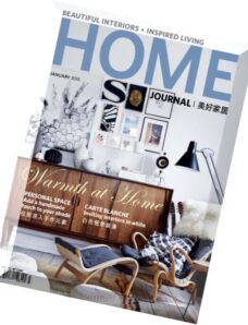 Home Journal – January 2015